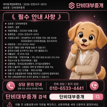 늦은 시간에도 상담이 필요한 경우